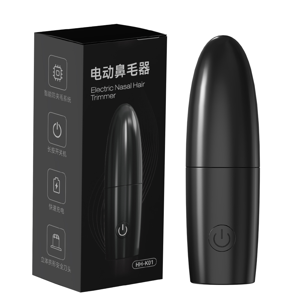 Men'S Grooming Nose Hair Trimmer - Electric Ear Nose Hair Trimmer USB